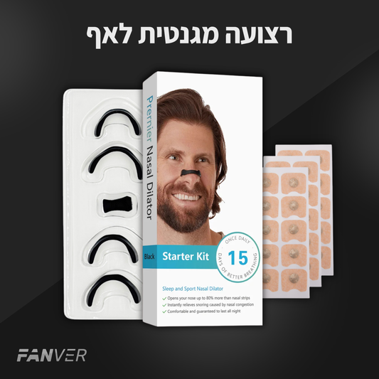 רצועה מגנטית לאף