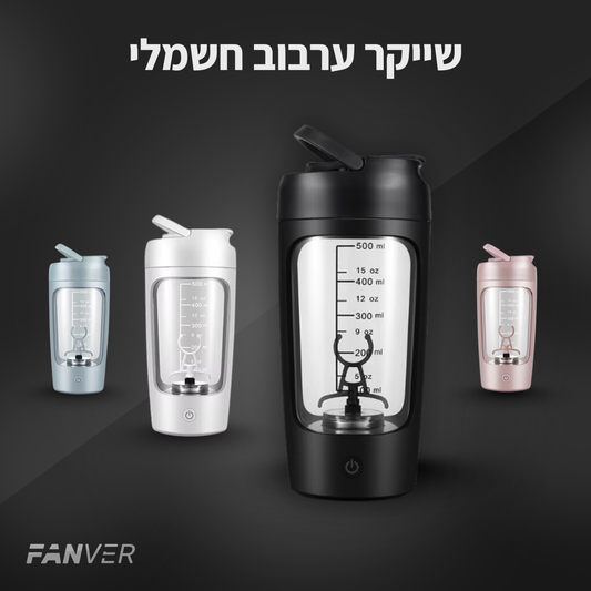 שייקר ערבוב חשמלי