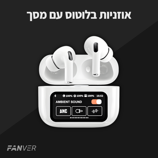 אוזניות בלוטוס עם מסך