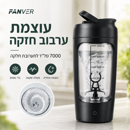 שייקר ערבוב חשמלי