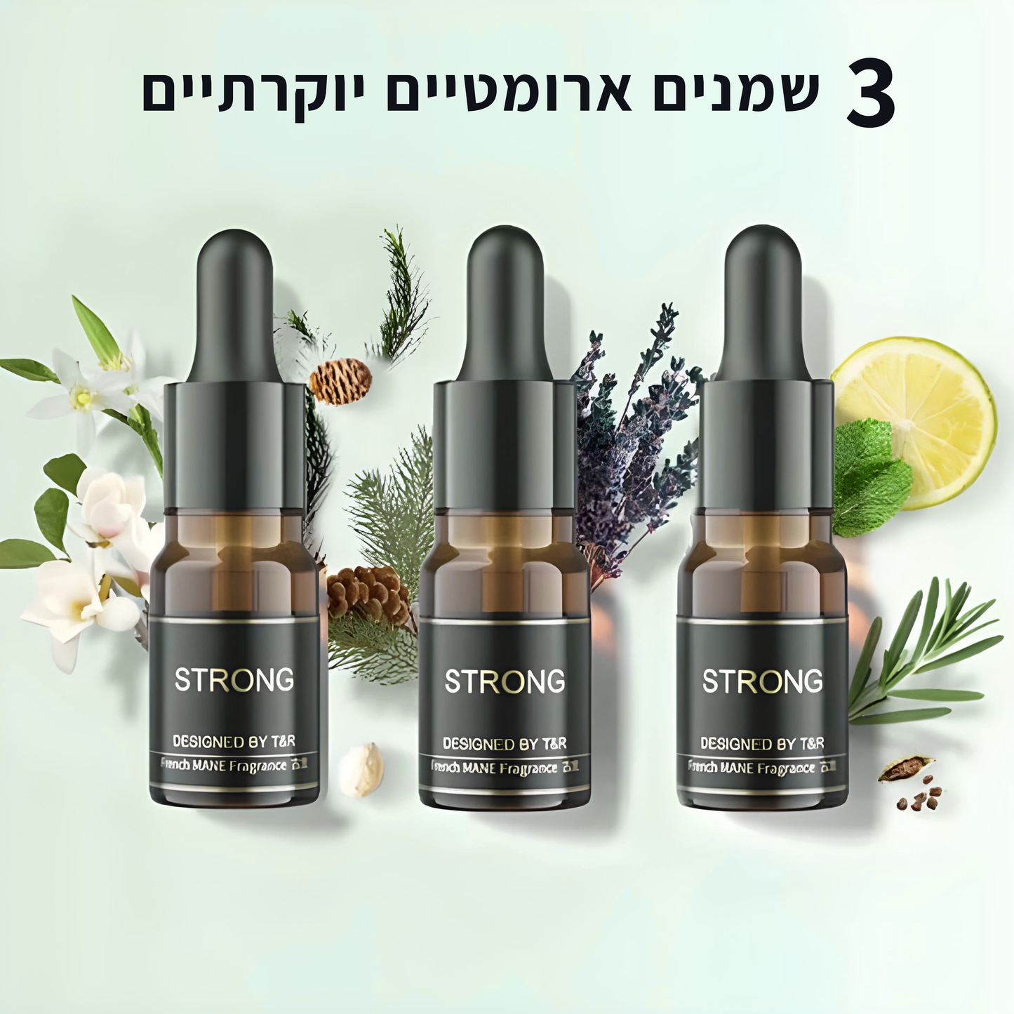 מפזר ריח חכם לרכב
