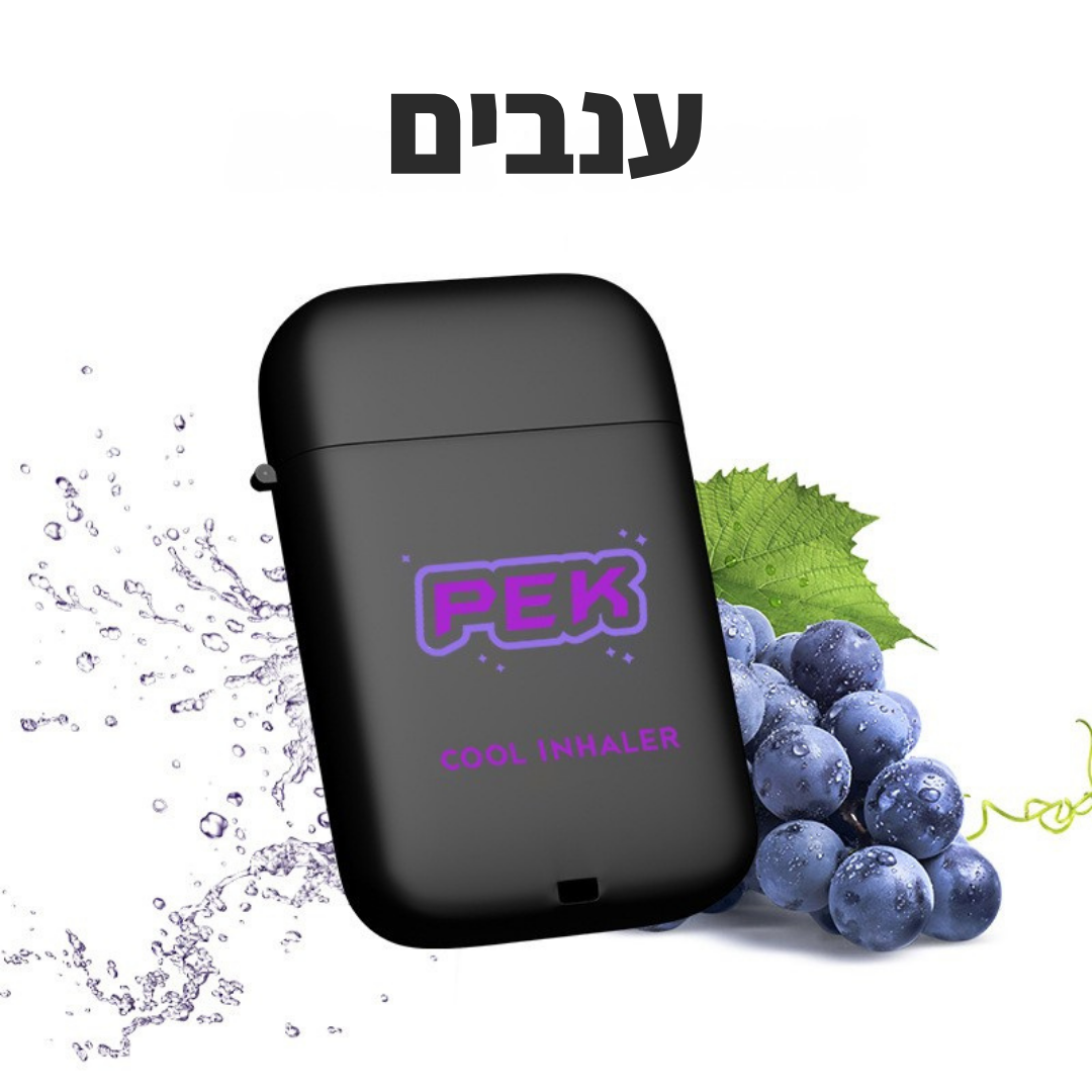 סטיק ריח מרענן לנשימה בטעמים