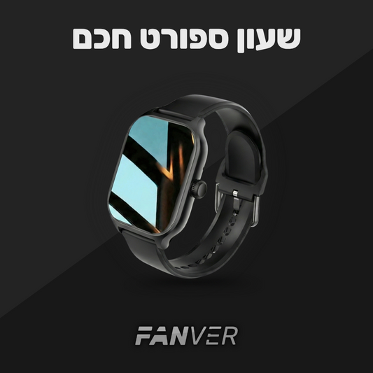 שעון ספורט חכם